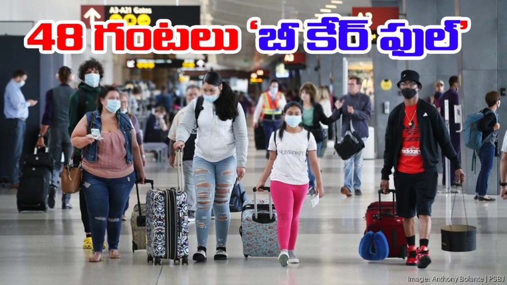 India Advisory Iran Indians Stay Indoors 48 Hours Tehran Embassy Warning