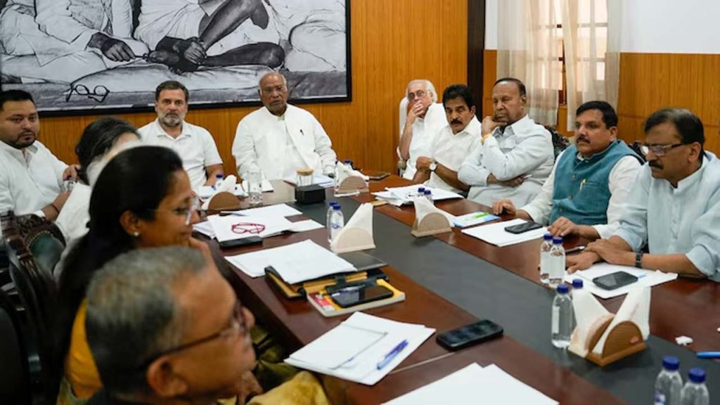 India Bloc Opposes Delimitation Bill Kharge Parliament Special Session