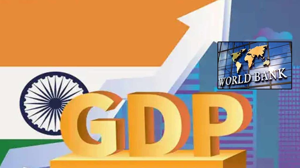 World Bank Raises India Gdp Growth Forecast To 6 6 For Fy2027 Amid Global Tensions