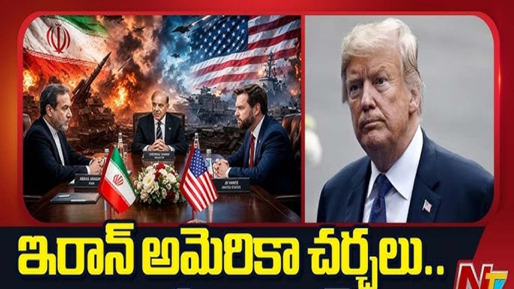 Iran Us Talks Islamabad High Stakes Negotiations