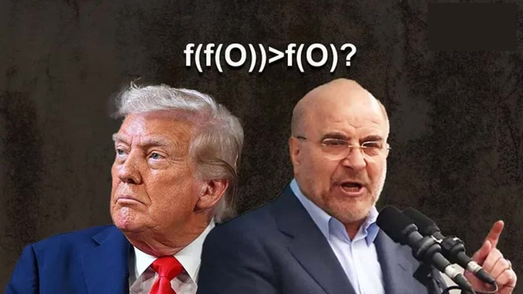 Ffo Fo Iran Mocks Trump With Mathematical Warning Over Strait Of Hormuz Blockade