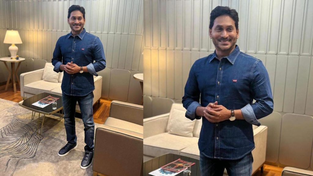 Ys Jagan New Look Goes Viral Former Andhra Pradesh Cm Leaves For Europe Tour