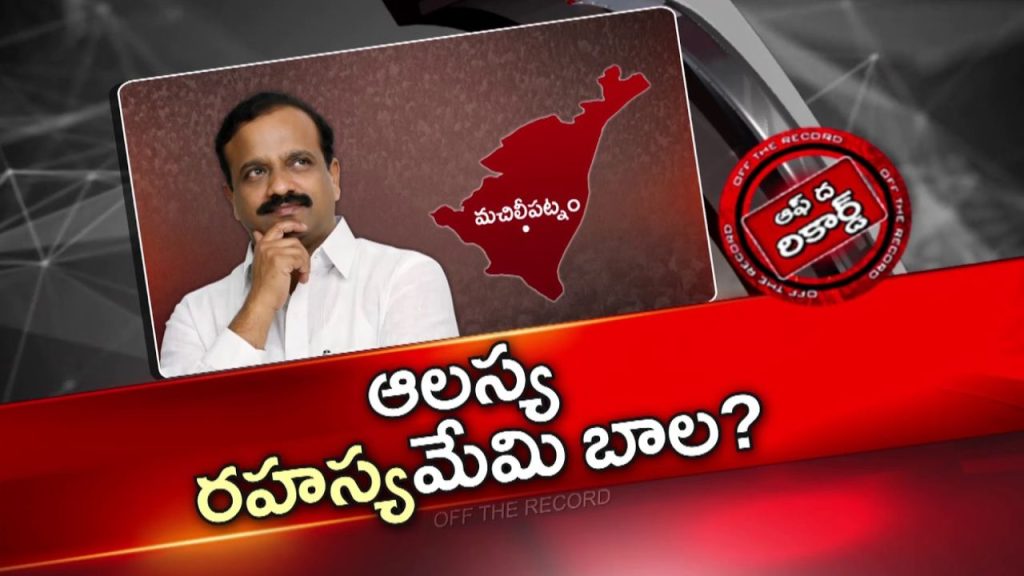 Janasena Leader House Demolition Sparks Row Balashauri Steps In Perni Nani Targets Coalition