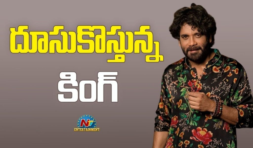 The King Is Coming Shooting Going On Jet Speed With Silent Mode