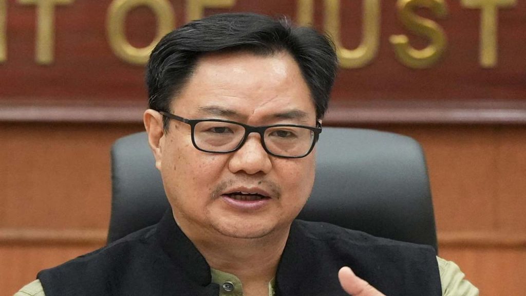 Kiren Rijiju Reacts Women Reservation Bill Defeat Congress Criticism
