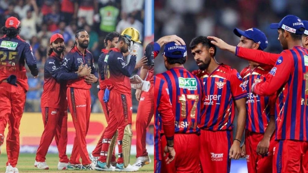 Ipl 2026 Rcb Vs Lsg Toss Update Josh Hazlewood Returns