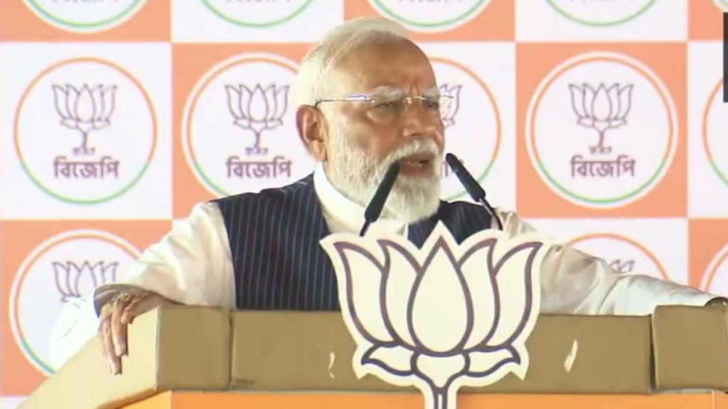 Pm Modi Bengal Election Jungle Raj End May 4