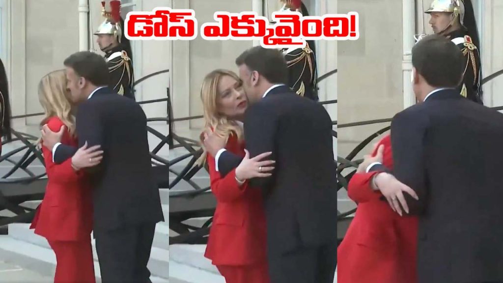 Macron Meloni Kiss Video Viral France Italy Leaders Awkward Moment
