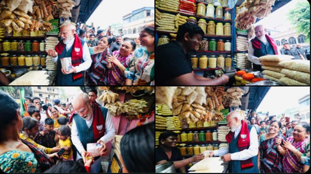 Pm Modi Jhalmuri Video Viral West Bengal Campaign