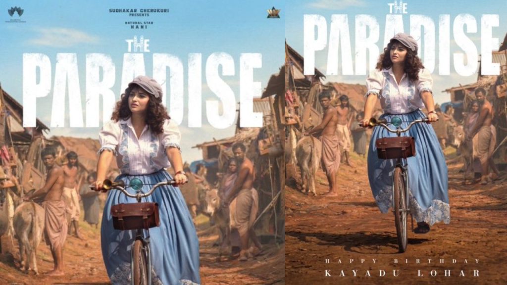 The Paradise Movie Heroine Kayadu Lohar Subbu First Look Poster