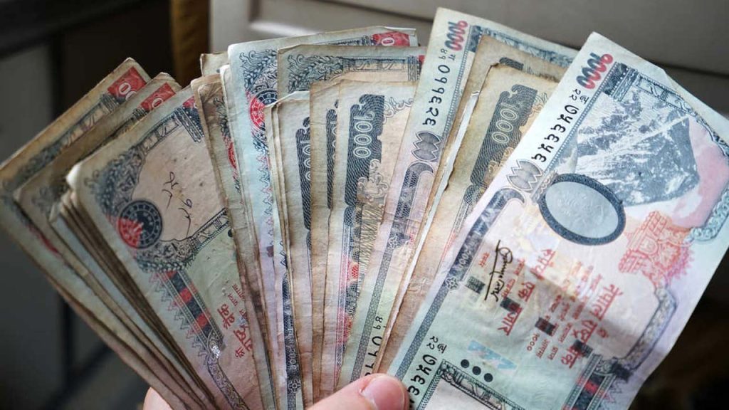 Nepal Salary Policy Biweekly Pay Government Employees Economic Boost