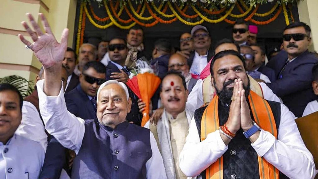Nitish Kumars Bihar Strategy After Resignation Why He Wont Leave State Politics