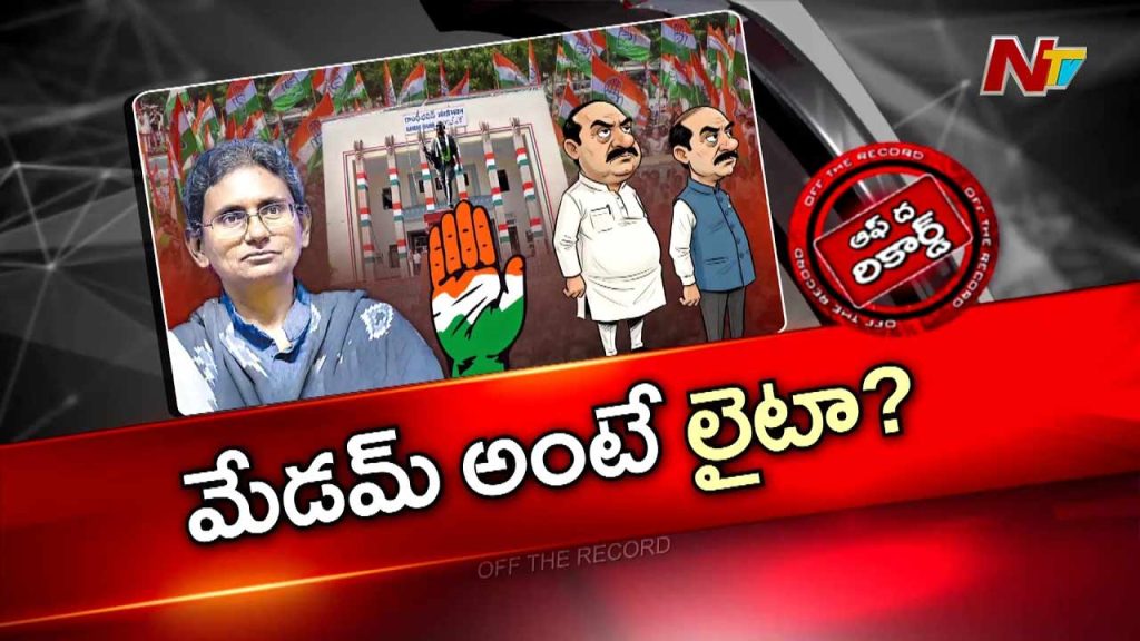 Off The Record About Ys Jagans Plan B Mavigan Sparks Political Debate In Andhra Pradesh