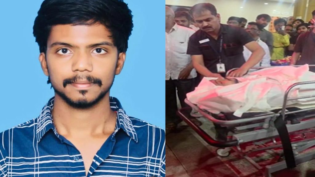 Sangareddy Youth Uday Kiran Brain Dead Organ Donation Saves 8 Lives