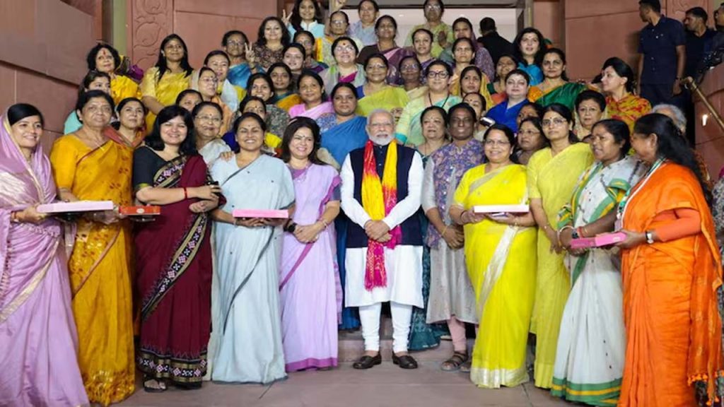 Pm Modi Womens Reservation Bill Parliament Special Session