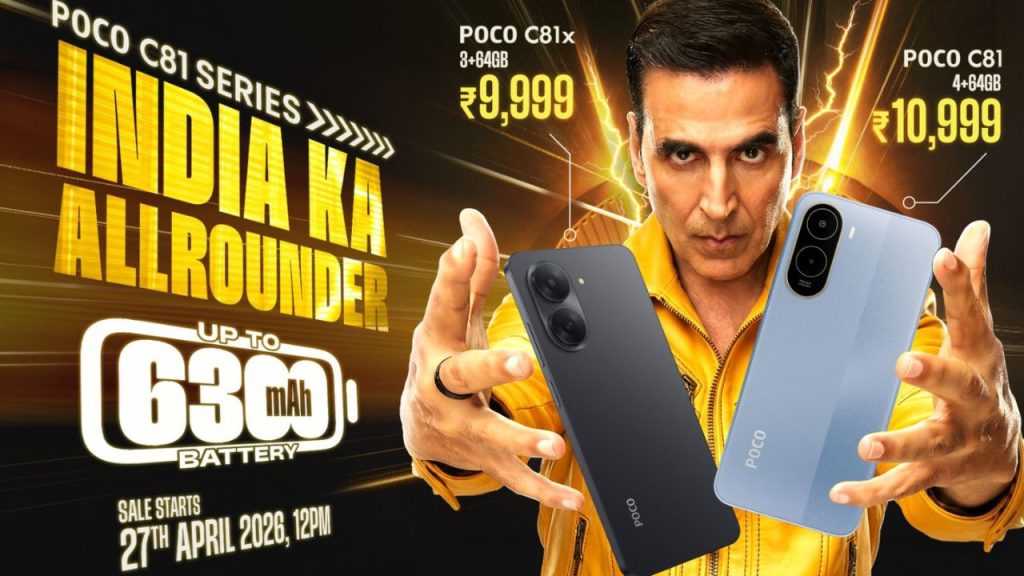 Poco C81 Series Launched In India At Starting Of Rs 9999 Big Display 5200mah Battery Specs And Price Are