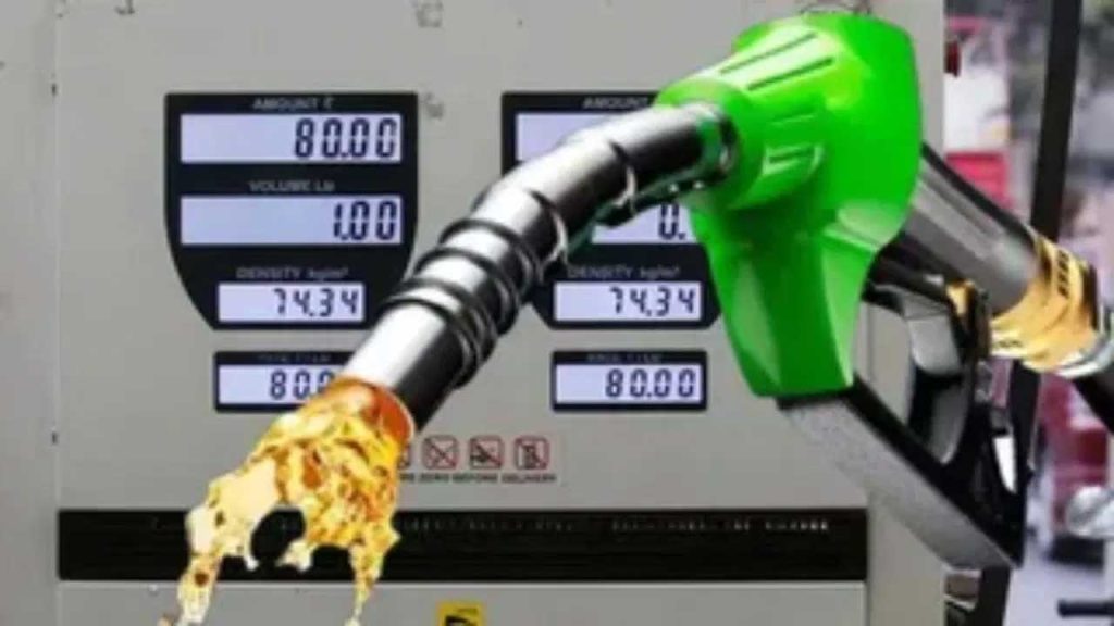 Business Economy Fuel Price Hike Premium Petrol Diesel Commercial Lpg Atf Rates April 2026