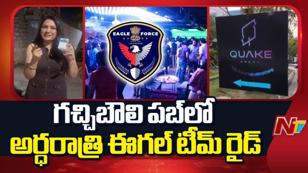Hyderabad Pub Drug Raid 8 Test Positive In Gachibowli Quack Arena Crackdown