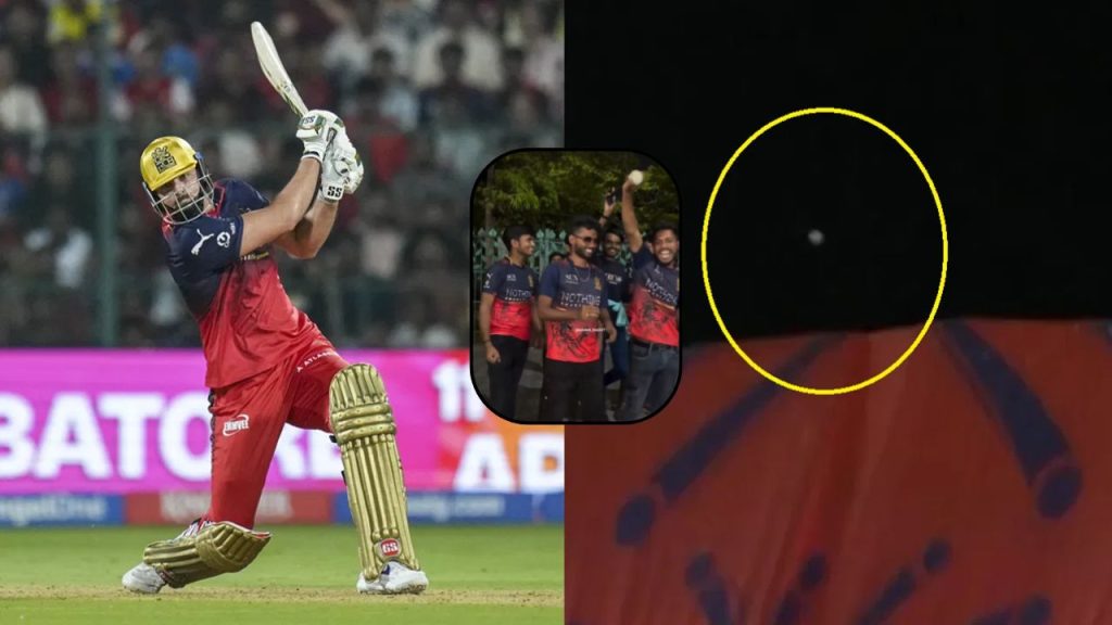 In Ipl 2026 Rcb Fans Celebrate As Tim David 106m Six Lands Outside Stadium Viral Video