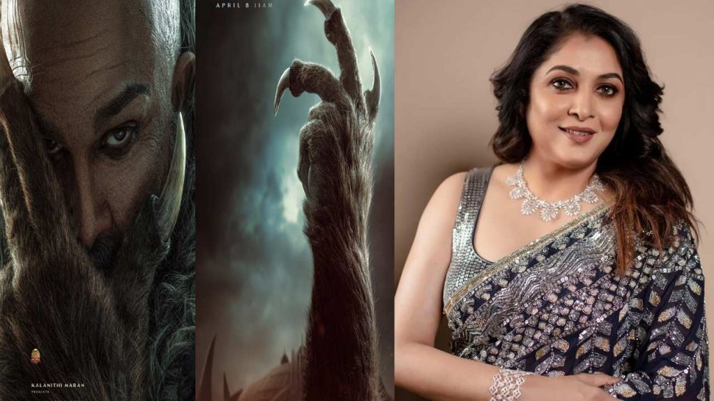 Allu Arjun Atlee Raaka First Look Ramya Krishnan Deepika Padukone