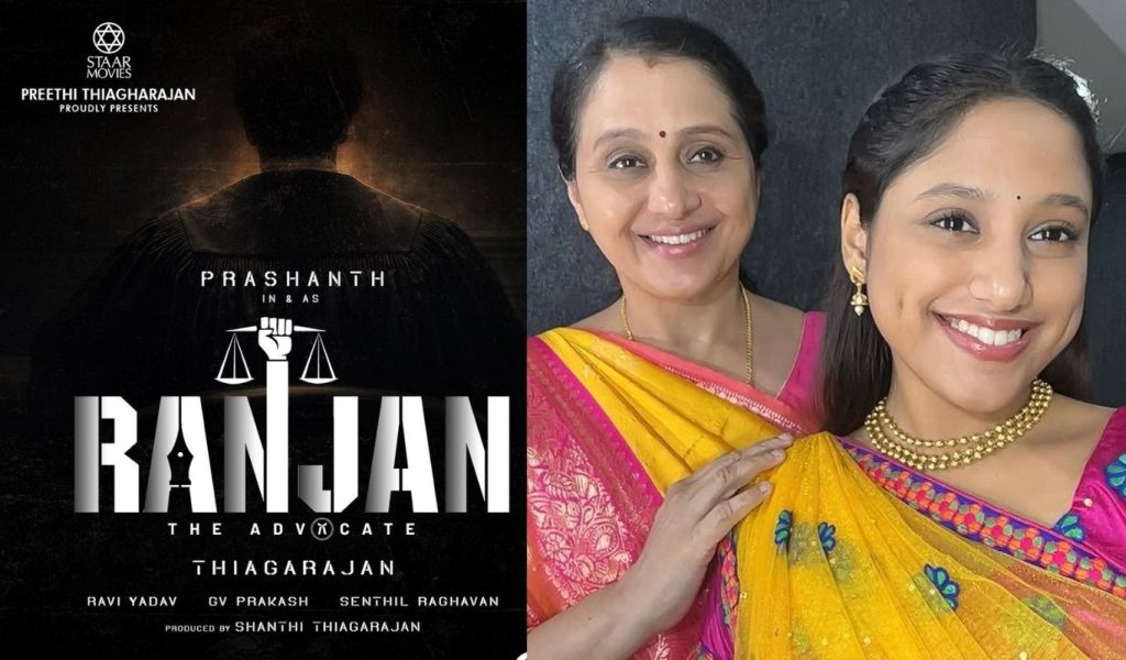 Court Tamil Remake Star Heroines Daughter Making Her Silver Screen Debut