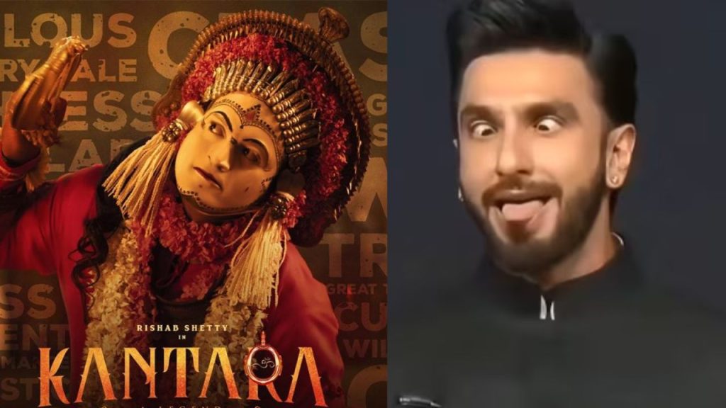 Ranveer Singh Kantara Mimicry Controversy Karnataka High Court Chamundi Temple Visit