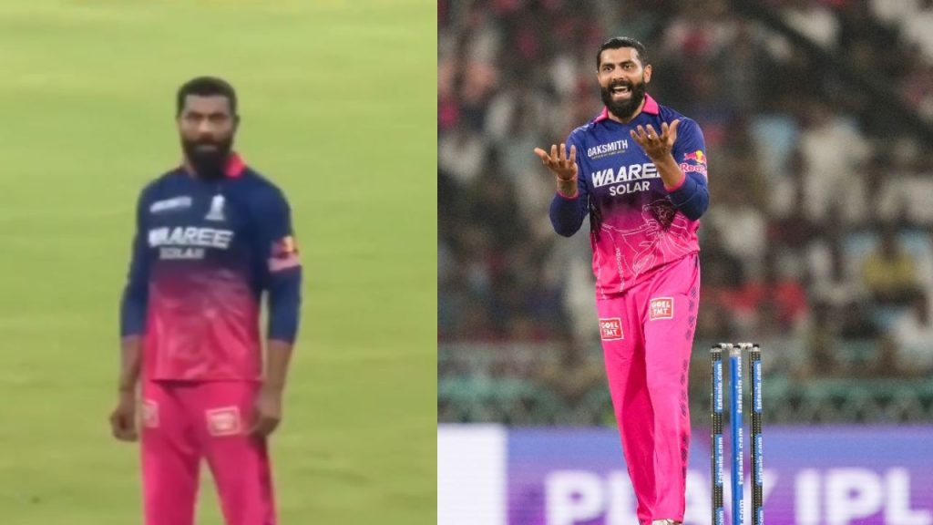 Ravindra Jadeja Angry Reaction Goes Viral Cause Of Crowd Chaos Halts Rr Vs Lsg Match