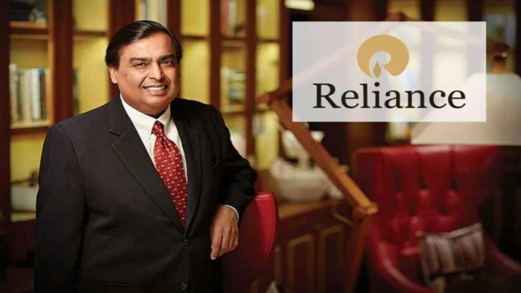 Reliance Ril Q4 Fy26 Results Profit Revenue Dividend Jio 5g Growth