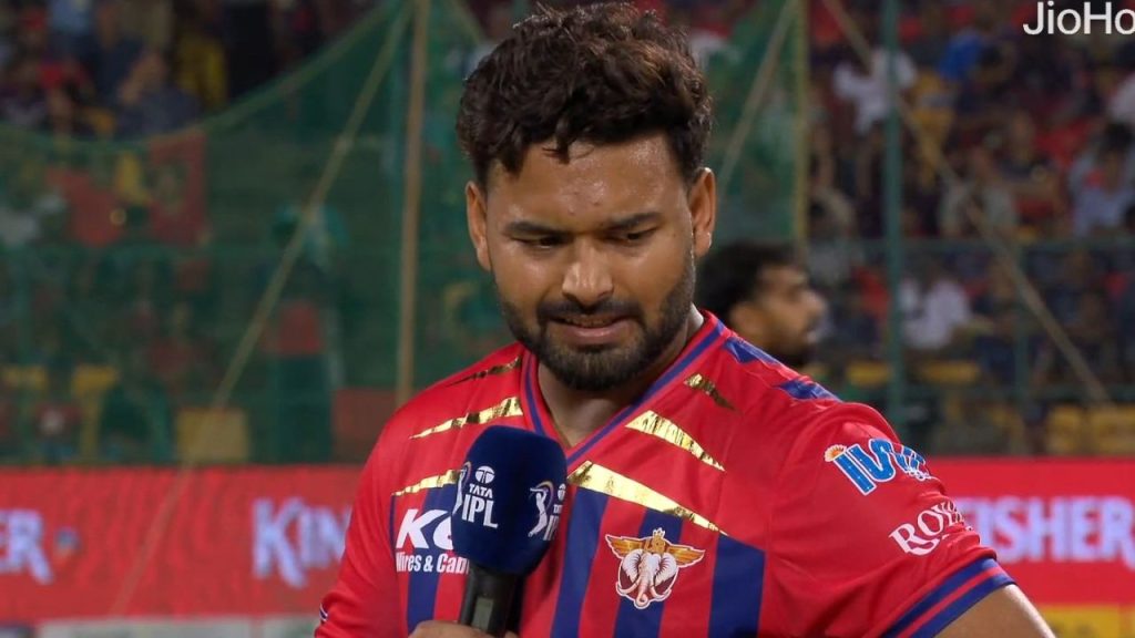 Rishabh Pant Reacts To Lsg Loss Vs Pbks Shares Injury Update And Honest Assessment