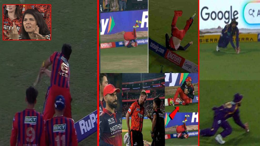 Srh Vs Lsg Controversy Avesh Khan Incident Bcci Complaint Ipl 2026