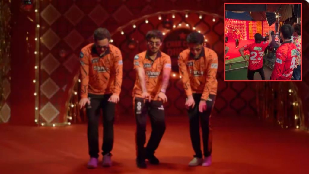 Ishan Kishan Abhishek Sharma Teach Travis Head Srh Players Dance Video Goes Viral