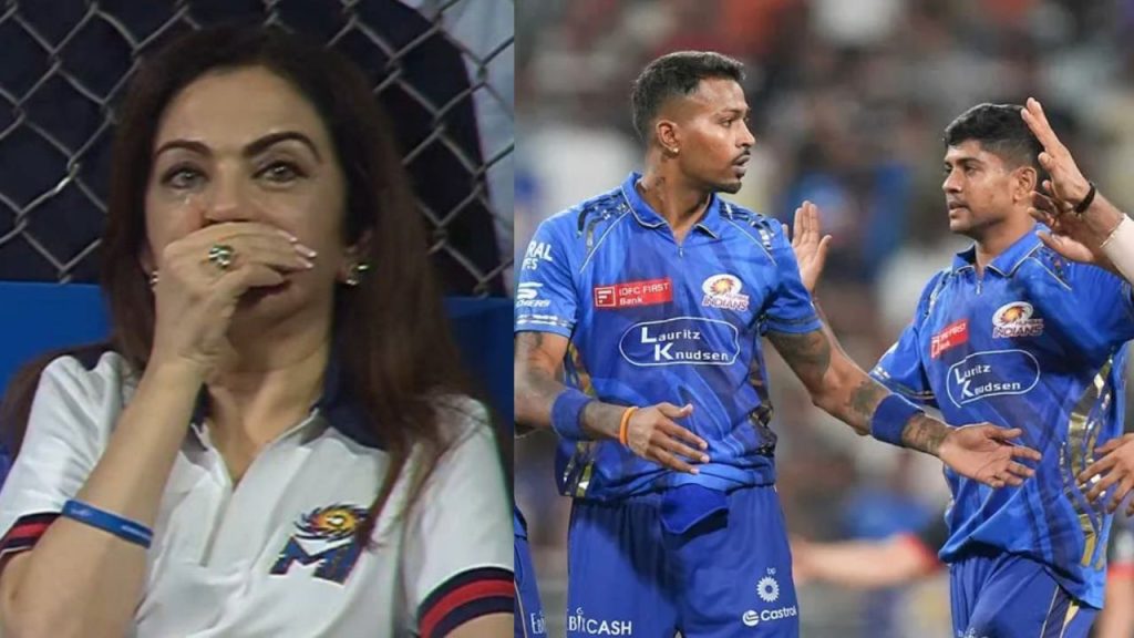 Mi Vs Srh Mumbai Indians Worst Wankhede Record Nita Ambani Emotional After Defeat
