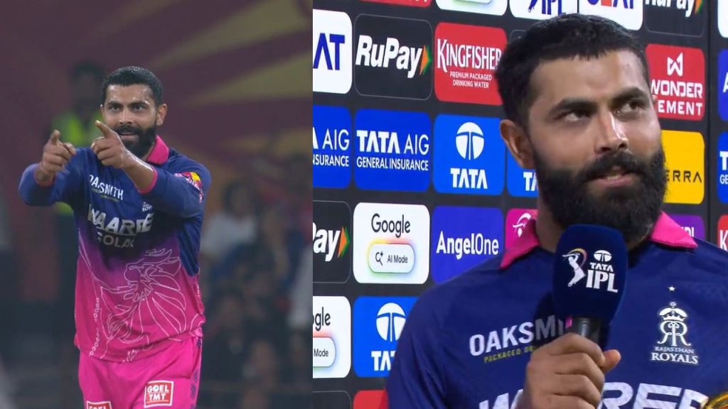 Ravindra Jadeja Dedicates Player Of The Match Award To Wife Rivaba After Rr Win Vs Lsg In Ipl 2026