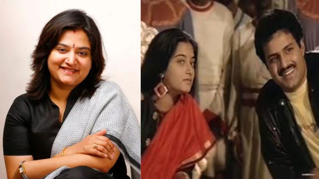 Actress Mohini Aditya 369 Emotional Interview Husband Black Magic