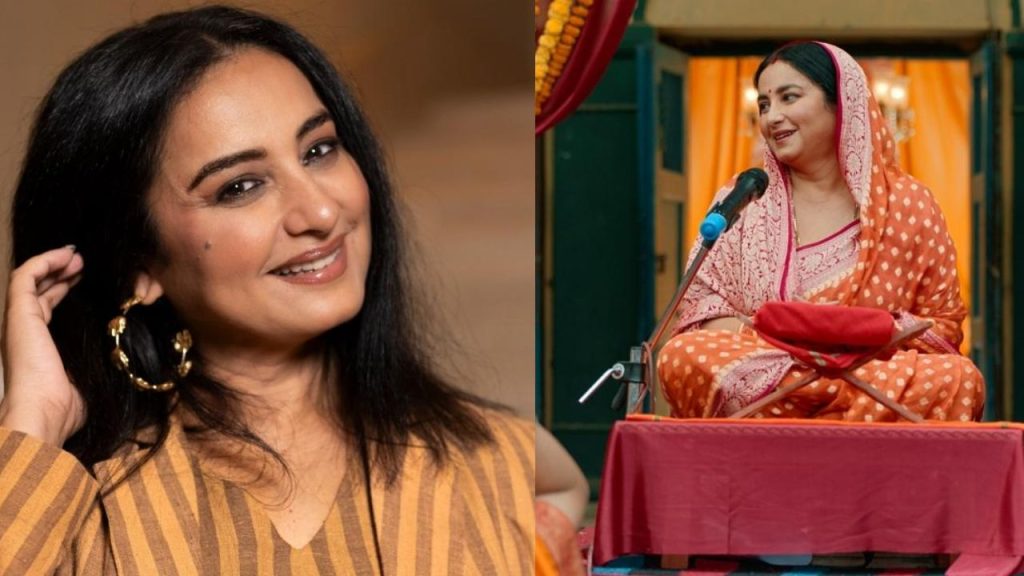 Divya Dutta Career Turning Point Aditya Chopra Advice Chiraya Web Series