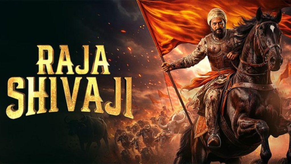Riteish Deshmukh Raja Shivaji Movie Advance Bookings Genelia Tweet