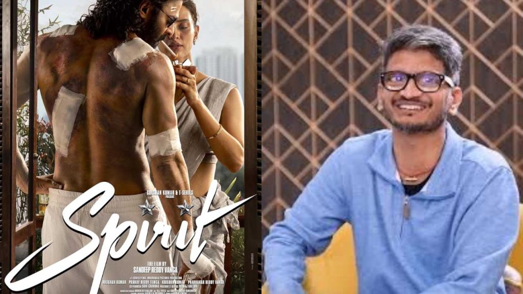 Prabhas Spirit Movie Update Ananta Sriram Songs Action