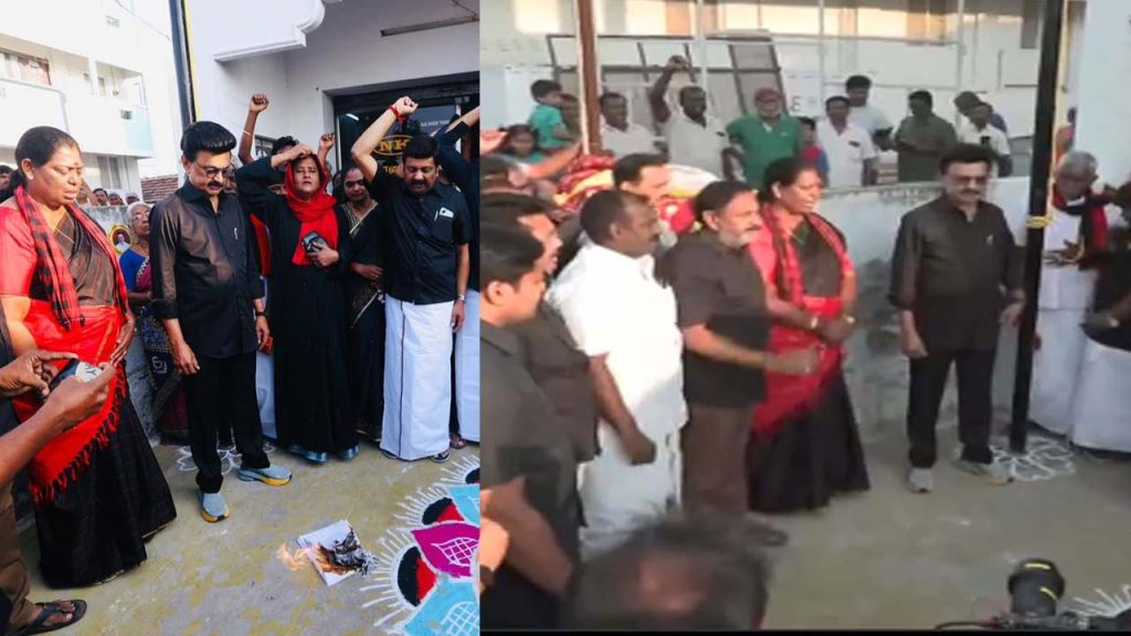 Mk Stalin Black Flag Protest Delimitation Bill Tamil Nadu