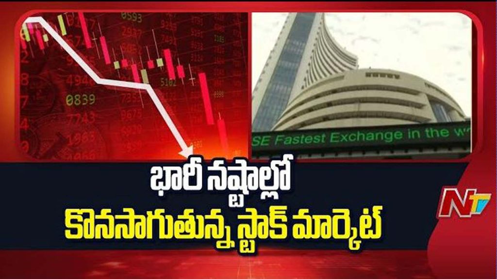 Stock Market Crash Sensex Nifty Fall Trump War Comments Impact