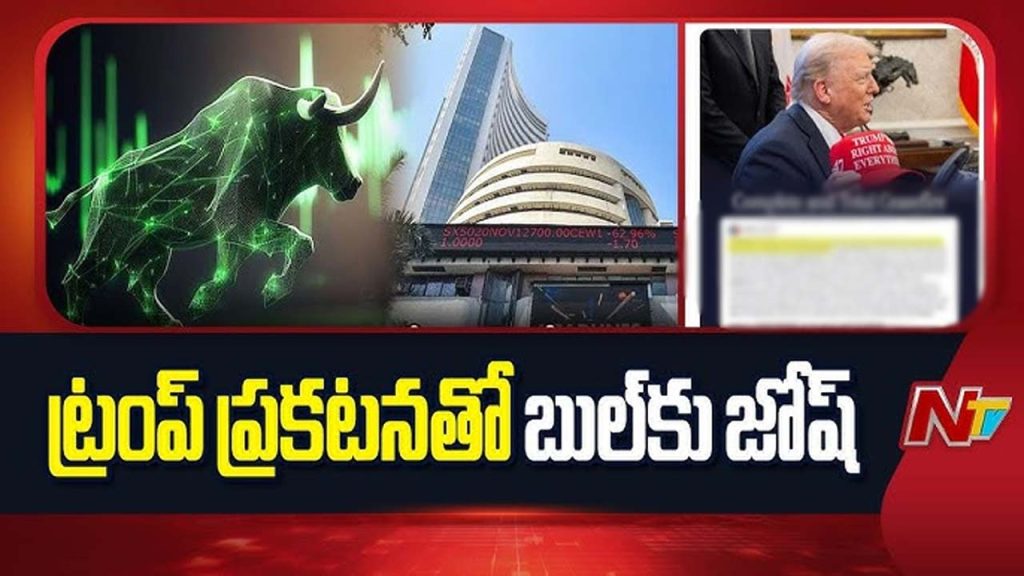 Stock Market Surge Trump Iran War End Sensex Nifty Gains April