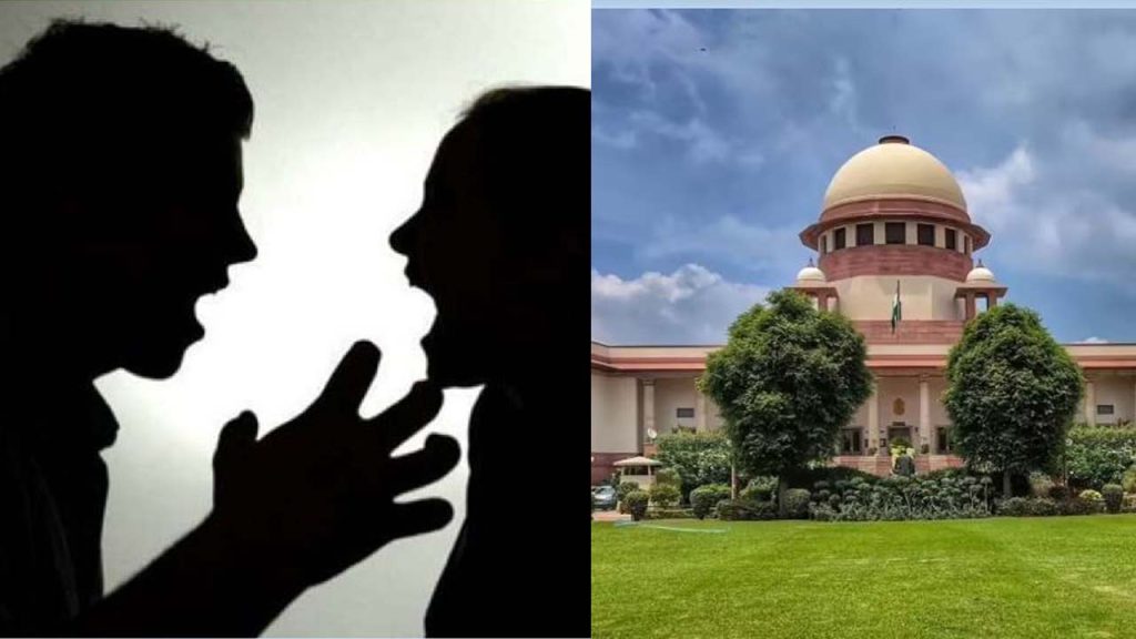 Supreme Court Grants Divorce Orders 5 Crore Alimony