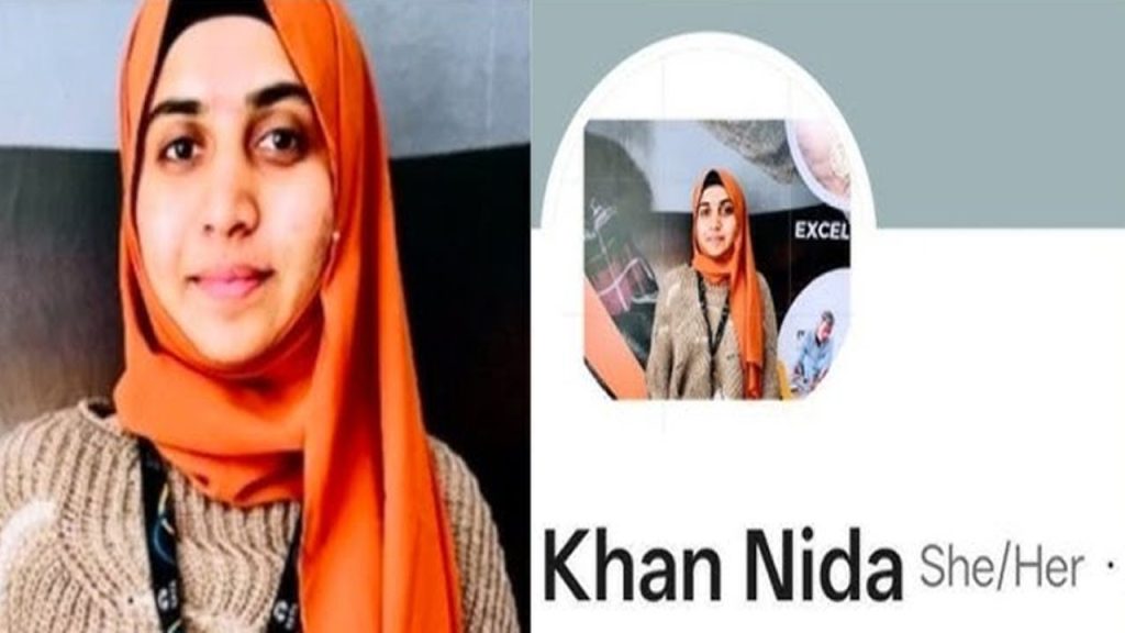 Tcs Nashik Love Jihad Case Nida Khan Role Clarification