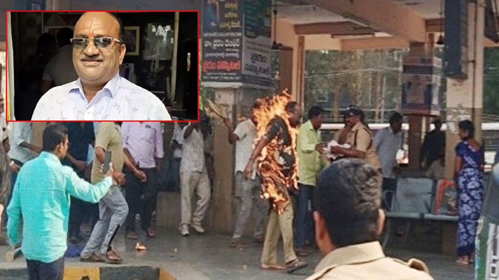 Tgsrtc Driver Shankar Goud Dies Cm Revanth Reddy Expresses Grief