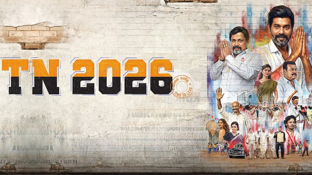 Tn 2026 Movie Row Vijay Fans Allege Political Attack Ahead Of Tamil Nadu Elections