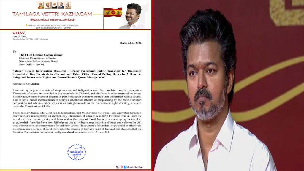 Tvk Chief Vijay Demands Extension Of Polling Time In Tamil Nadu Election
