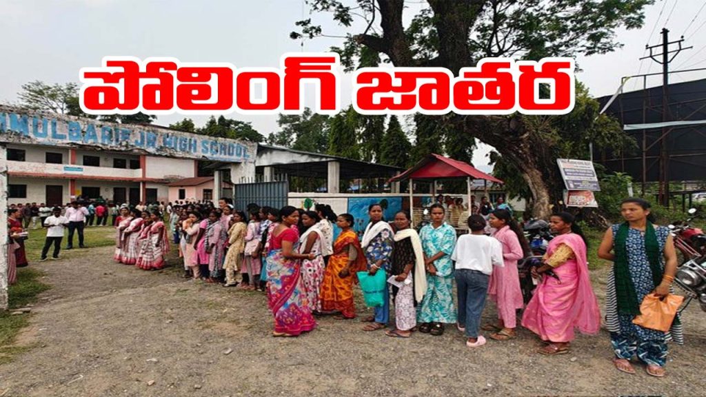 Tamil Nadu West Bengal Elections 2026 11am Voter Turnout High