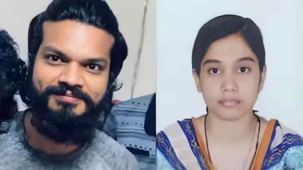 Bengaluru Tech Couple Suicide Ai Job Loss Interfaith Marriage Struggles