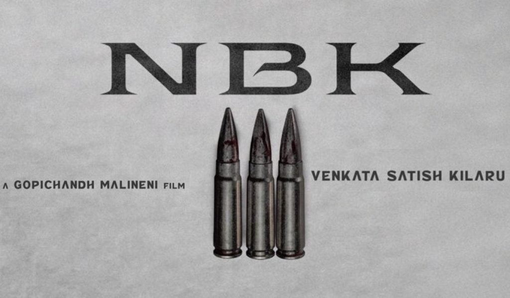 Nbk111 This Time Thamans Music Anantha Srirams Lyrics Something Going To Special