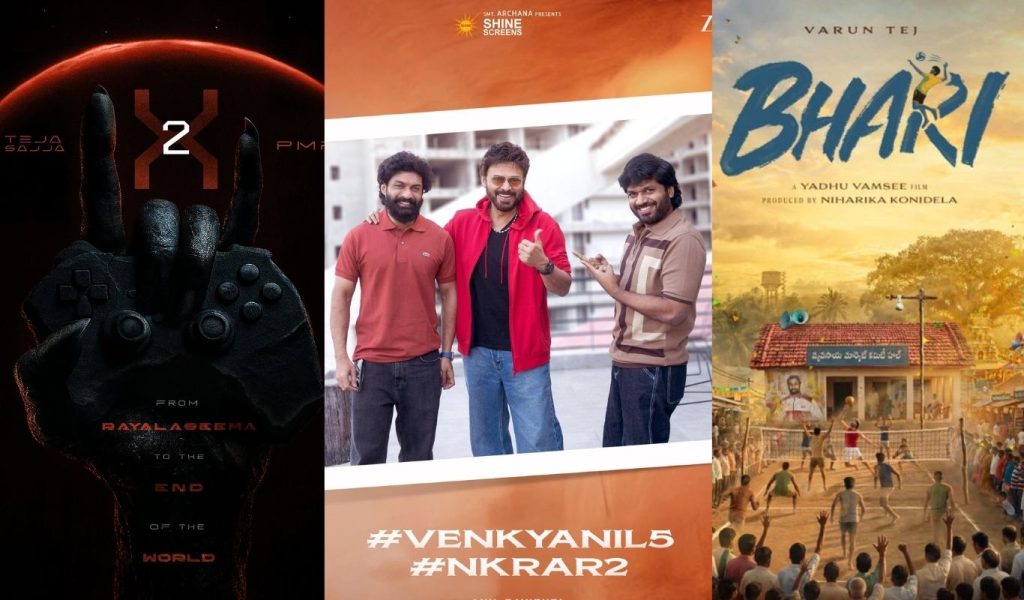 There Is Huge Competition In The Industry For The 2027 Sankranti Season