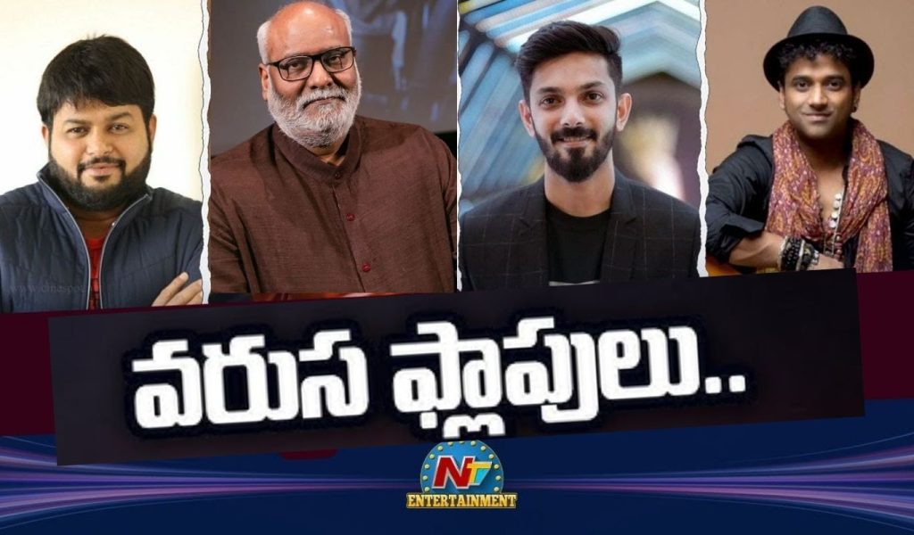 Top Music Directors In Slump Why Thaman Anirudh And Dsp Are Missing Catchy Tunes